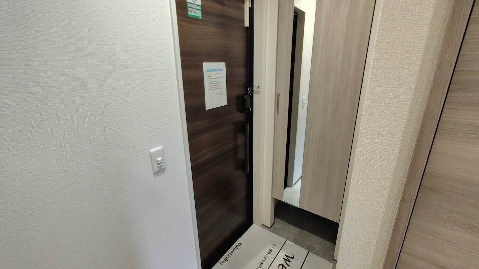 玄関　イメージ(別号室)