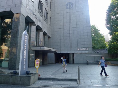 病院　東京歯科大学水道橋病院（病院）まで444m