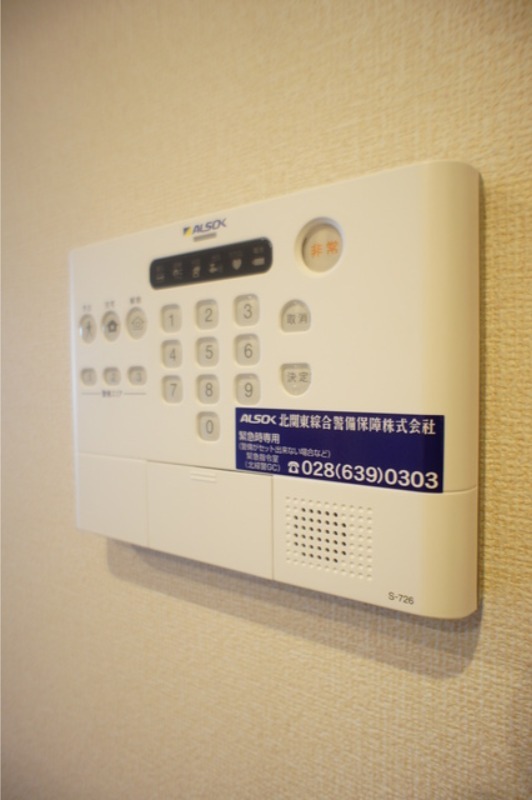 セキュリティ　図面と現状に相違がある場合には現状を優先