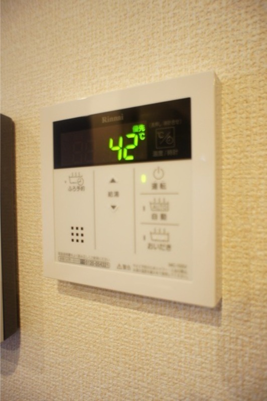 その他設備　図面と現状に相違がある場合には現状を優先