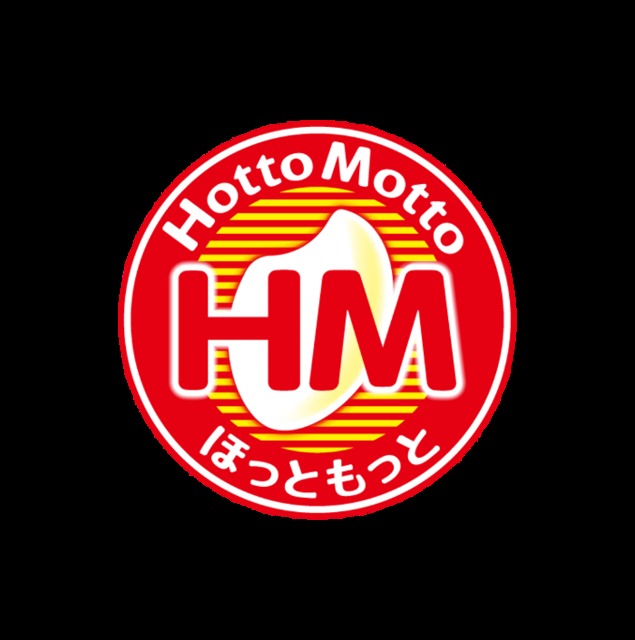 飲食店　ほっともっと東三国6丁目店（飲食店）まで148m