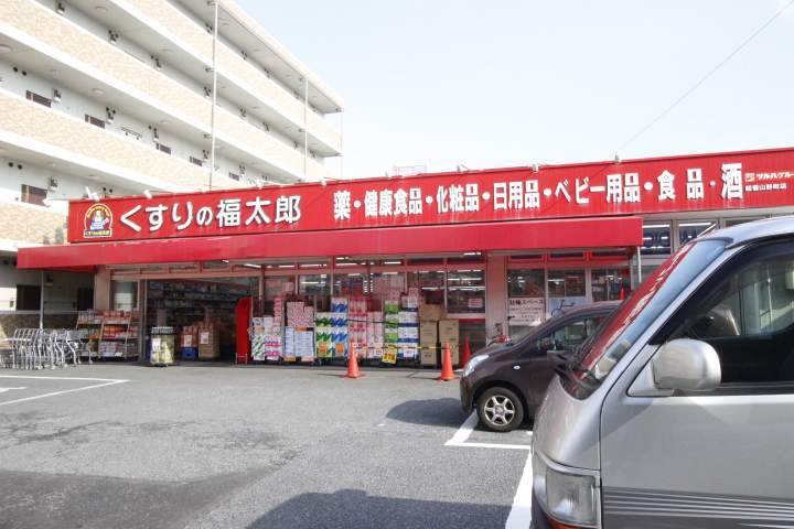 ドラックストア　マツモトキヨシ西船橋店（ドラッグストア）まで725m