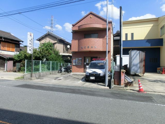 警察署・交番　名和（警察署・交番）まで640m