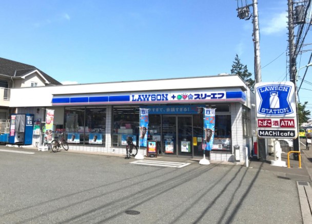 コンビニ　ローソン LTF町田三輪店（コンビニ）まで95m