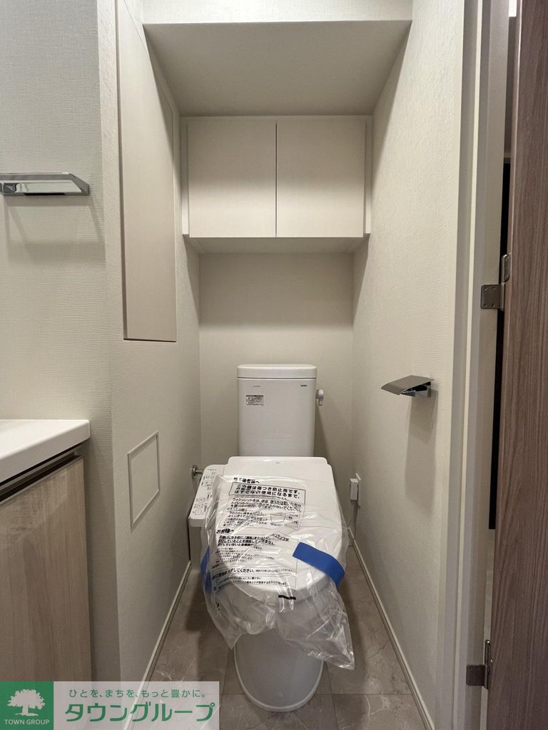 トイレ　※別号室参考写真です※