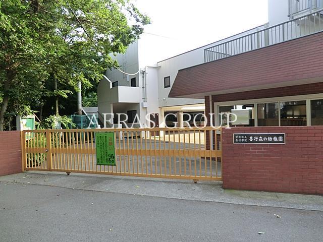 幼稚園・保育園　善行森の幼稚園（幼稚園・保育園）まで1516m
