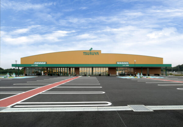 スーパー　ツルヤ 吉岡店（スーパー）まで6090m