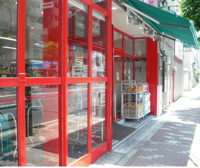 スーパー　まいばすけっと 亀沢４丁目店（スーパー）まで296m