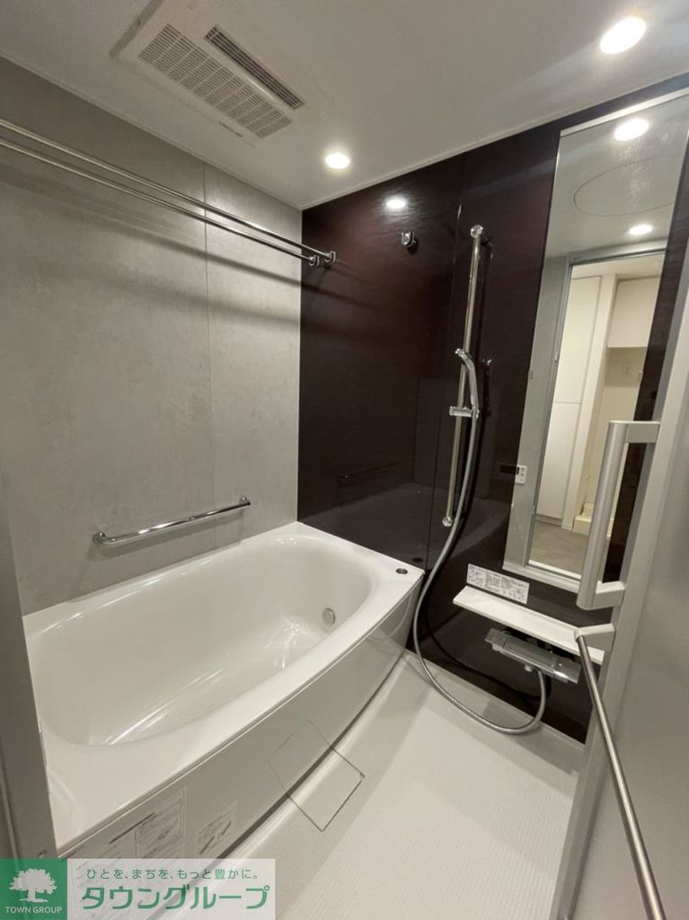 バス・シャワールーム　バス