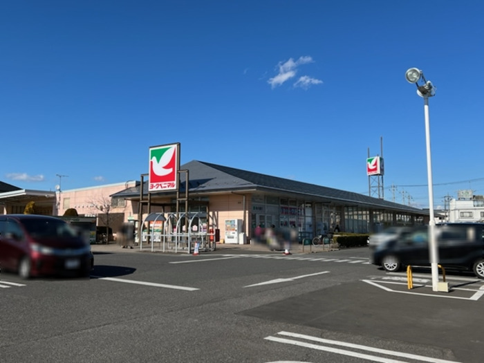 その他　ヨークベニマル西川田店