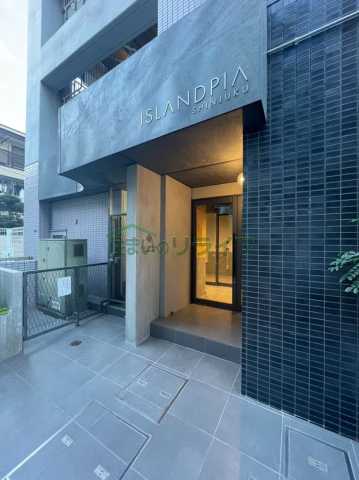 エントランス　アイランドピア新宿