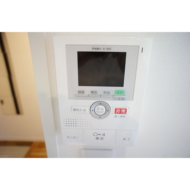 その他設備　別部屋参照