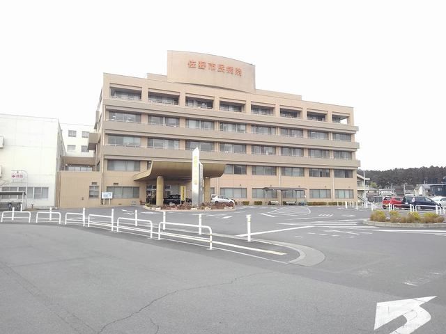 病院　佐野市民病院（病院）まで1700m