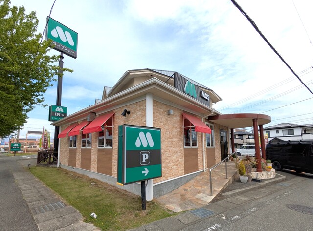 飲食店　モスバーガー甲府昭和通り店　徒歩１分（飲食店）まで80m