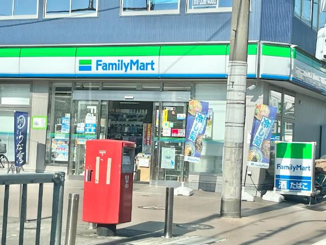 その他　ファミリーマート近鉄高見ノ里駅前店（その他）まで543m