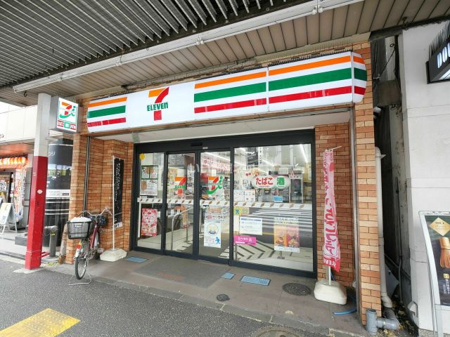 コンビニ　セブンイレブン新中野駅前店（コンビニ）まで287m