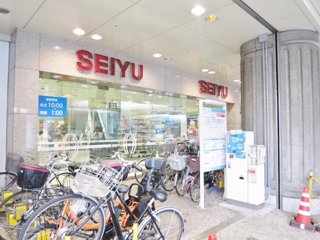 スーパー　西友 大井町店（スーパー）まで604m