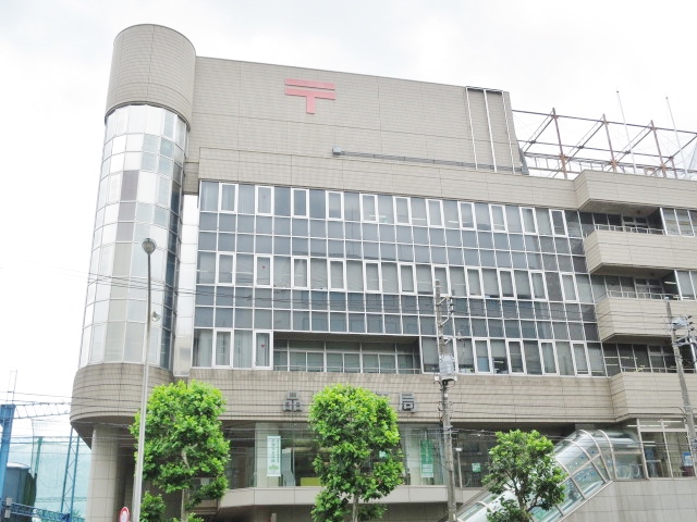 郵便局　品川郵便局（郵便局）まで524m