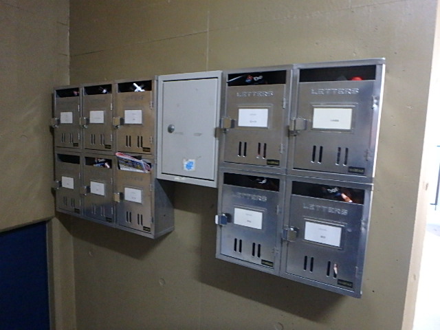 その他共有部分