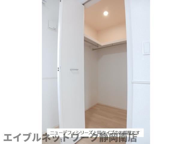 収納　イメージ