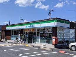 コンビニ　ファミリーマート貴生川駅前店（コンビニ）まで1465m