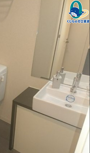 洗面設備　くじらのゼロ賃貸は＼仲介手数料0円×初期費用最安×全国対応／