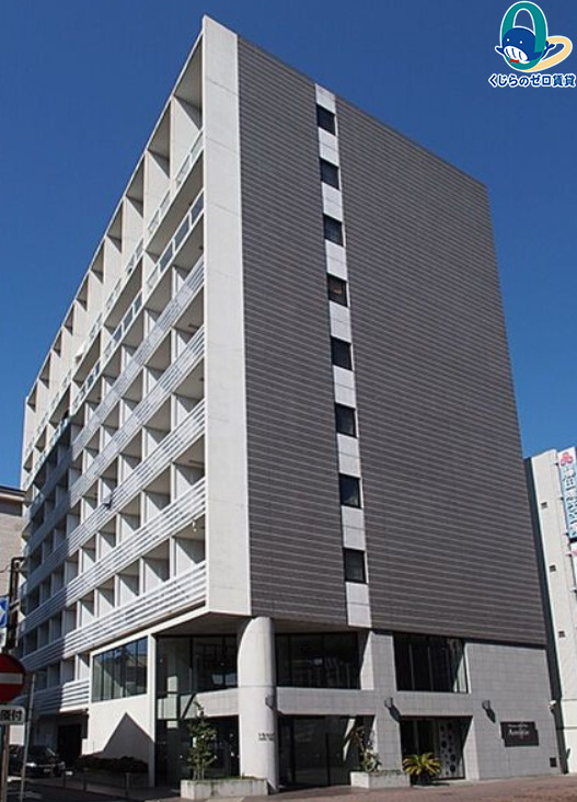 建物外観　くじらのゼロ賃貸は＼仲介手数料0円×初期費用最安×全国対応／