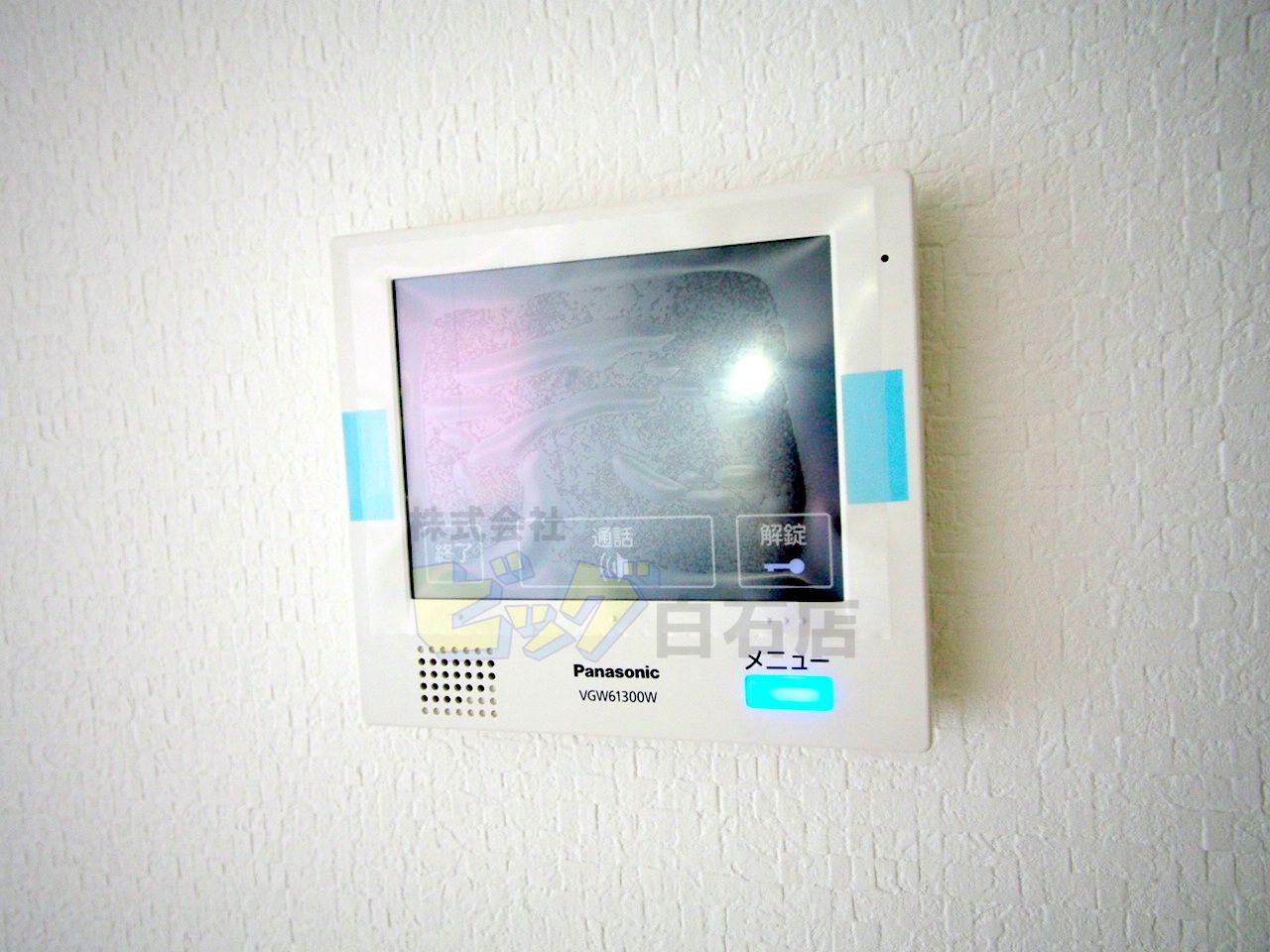 セキュリティ　安心のＴＶモニターインターホン付です♪