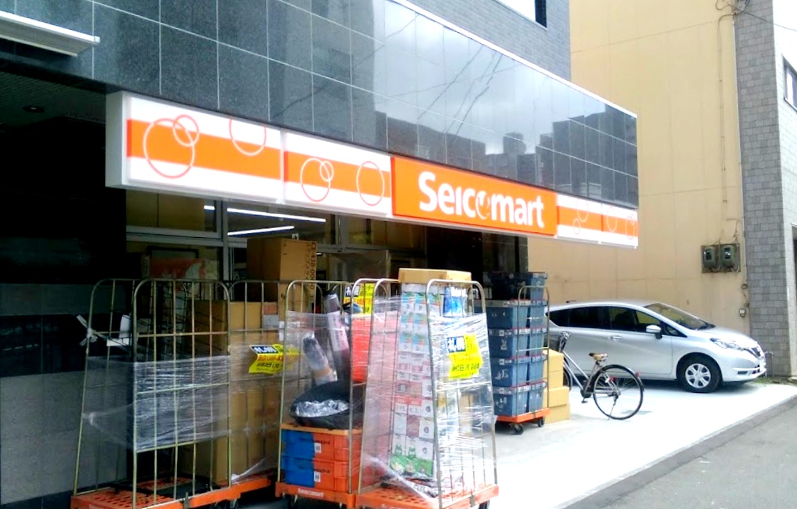 コンビニ　セイコーマート本郷通9丁目店（コンビニ）まで30m