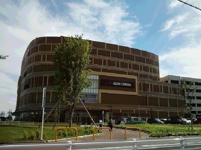 ショッピングセンター　イオンモール茶屋（ショッピングセンター）まで700m