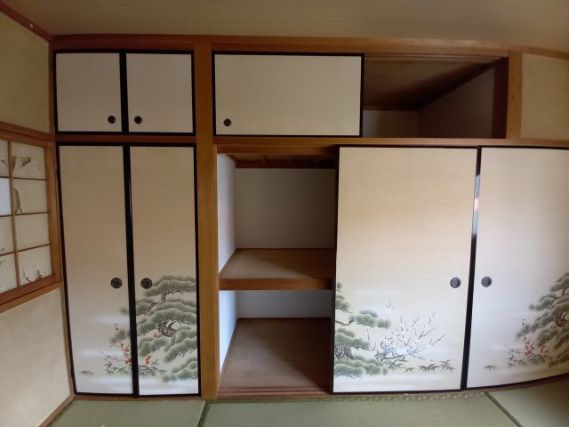 収納