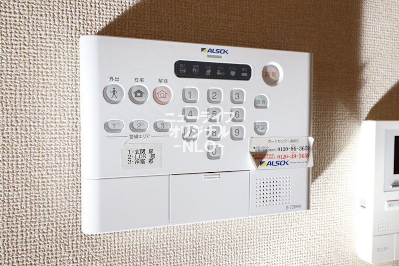 セキュリティ　※同タイプ別室参照、現況を優先致します。