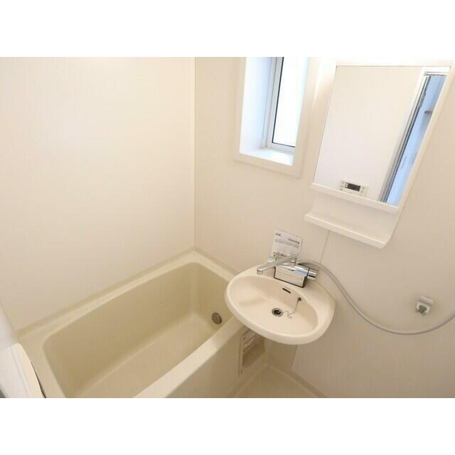 バス・シャワールーム　窓有！