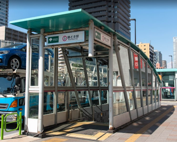 その他　勝どき駅（その他）まで221m