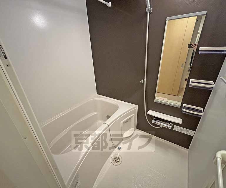 バス・シャワールーム　足伸ばしてゆったりと