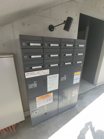 その他共有部分　宅配BOX☆