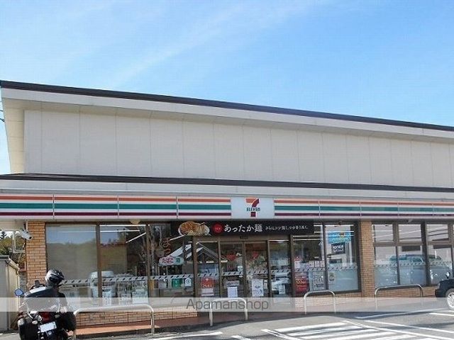 コンビニ　セブン・イレブン借宿店（コンビニ）まで700m