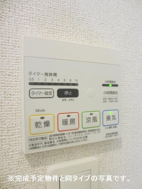 その他設備　浴室乾燥機