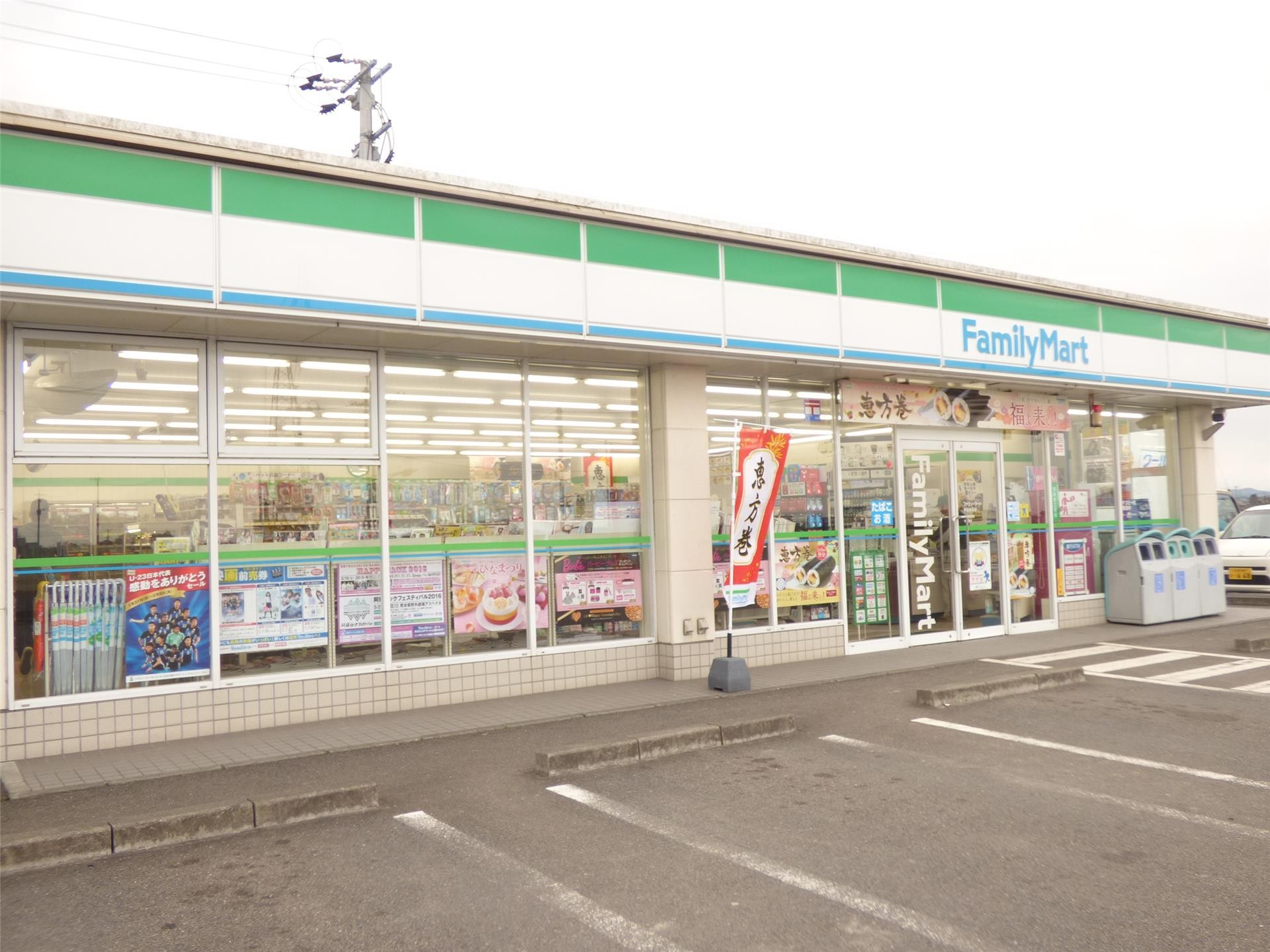コンビニ　ファミリーマート宇佐辛島店（コンビニ）まで600m