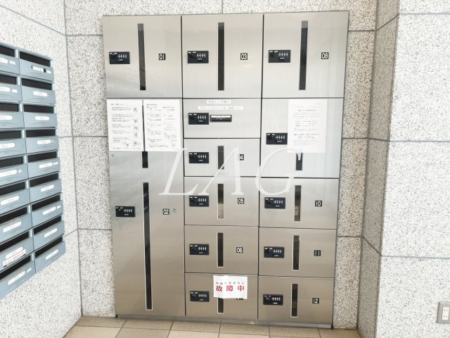 その他共有部分　宅配ボックスです。