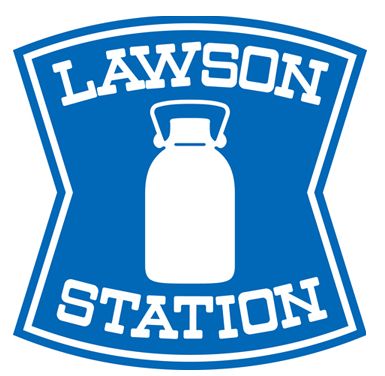 コンビニ　ローソン 宇都宮石井町内野店（コンビニ）まで404m