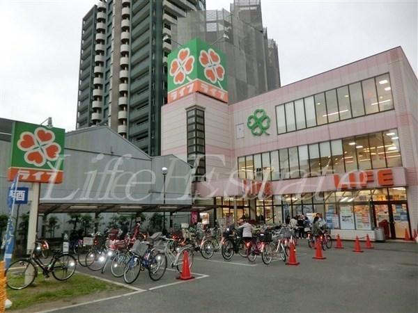 スーパー　ライフ四天王寺店（スーパー）まで229m
