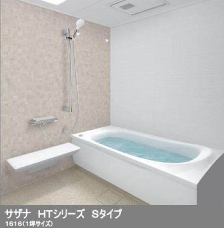 バス・シャワールーム　イメージ画像