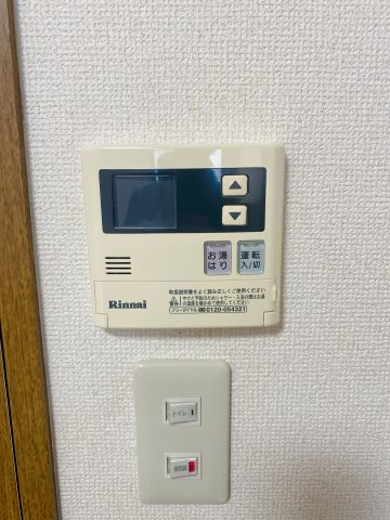 その他設備　温度調節ができます