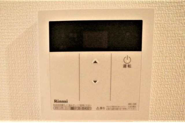 その他設備　別部屋同仕様タイプ