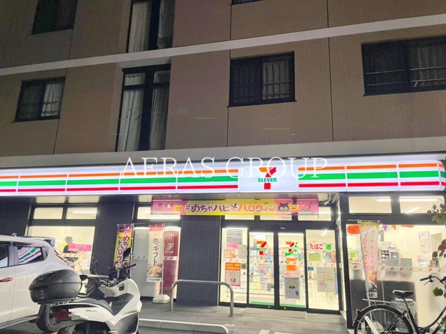 コンビニ　セブンイレブン川崎中野島店（コンビニ）まで199m