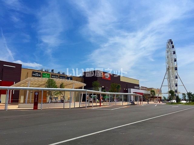 ショッピングセンター　三井アウトレットパーク北陸小矢部（ショッピングセンター）まで2475m