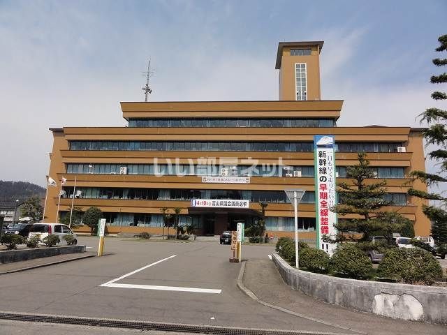 役所　小矢部市役所（役所）まで415m