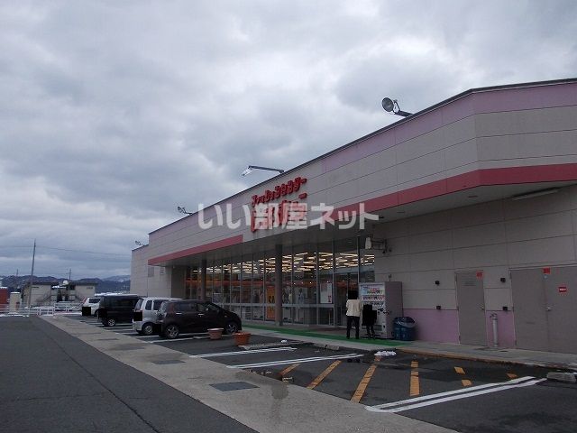 その他　しまむら峰山店（その他）まで488m