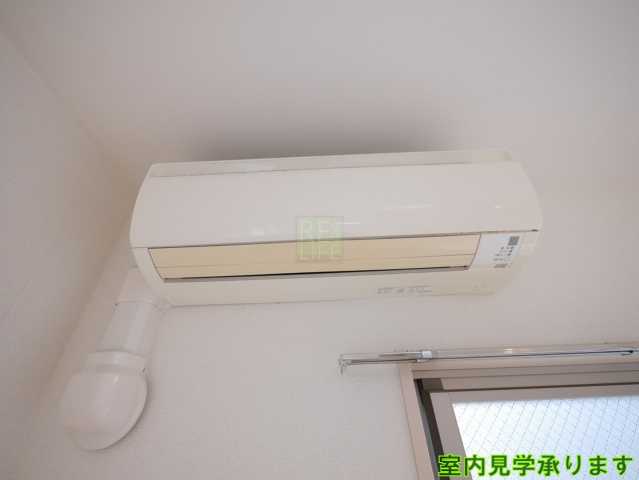 その他設備　アムロゼッタ四ツ谷